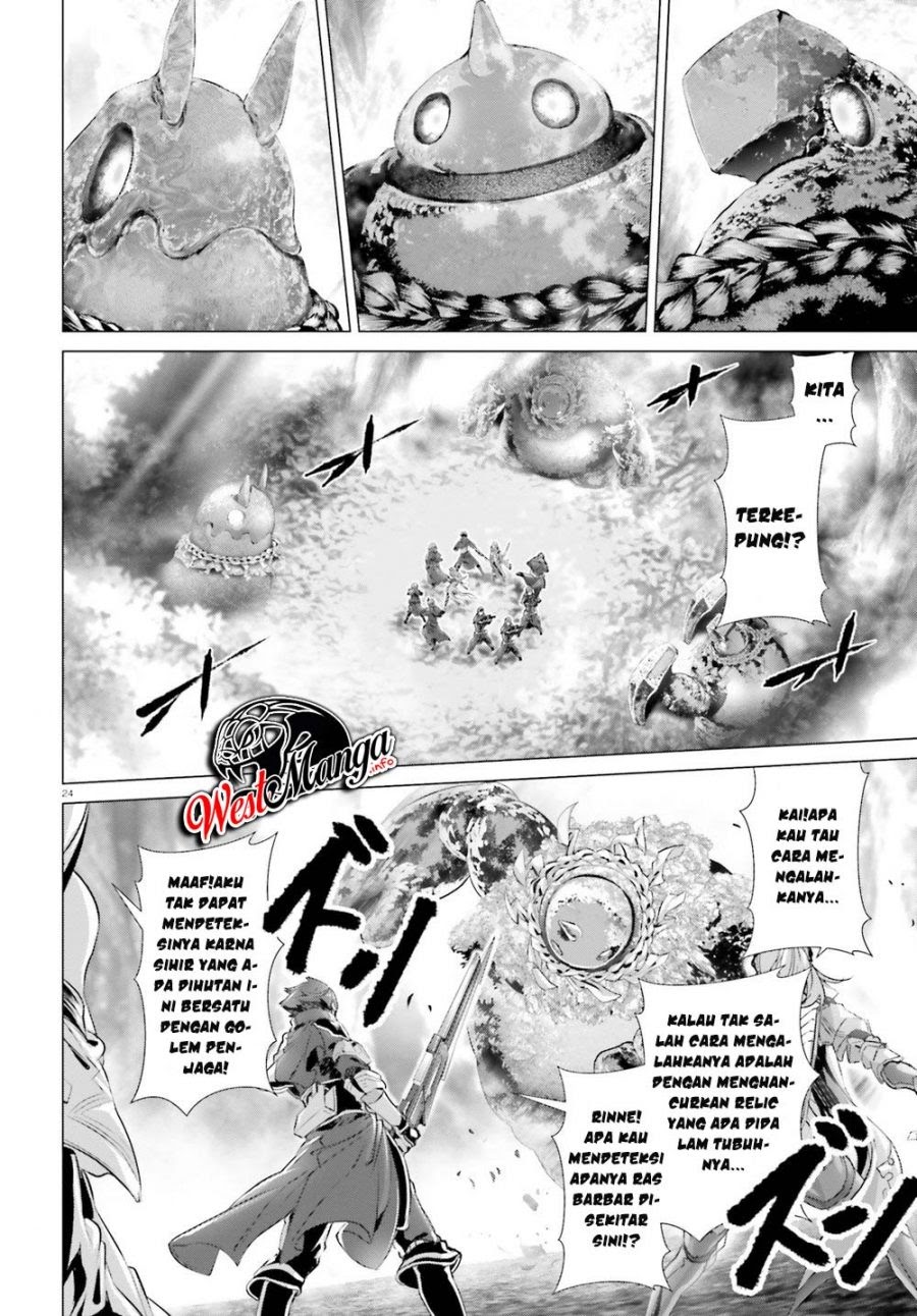 Naze Boku no Sekai wo Daremo Oboeteinai no ka?