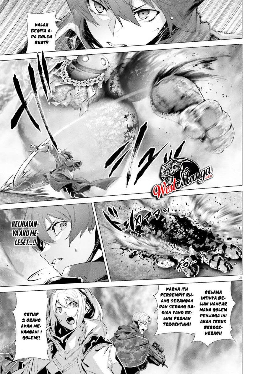 Naze Boku no Sekai wo Daremo Oboeteinai no ka?