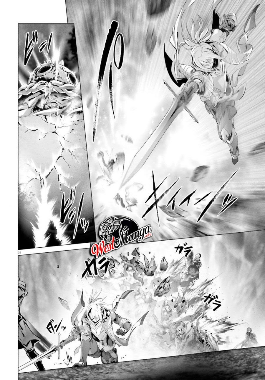 Naze Boku no Sekai wo Daremo Oboeteinai no ka?