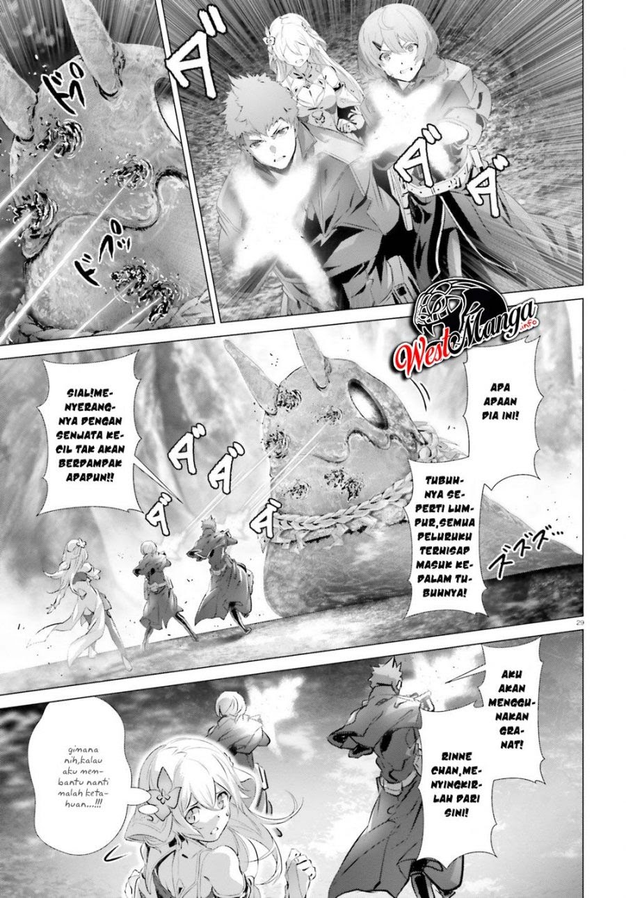 Naze Boku no Sekai wo Daremo Oboeteinai no ka?