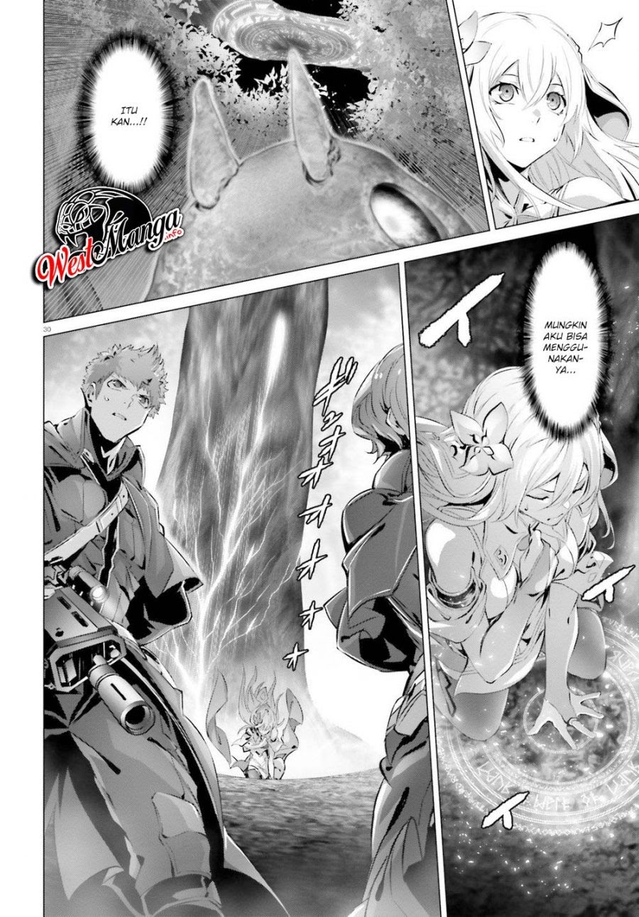 Naze Boku no Sekai wo Daremo Oboeteinai no ka?