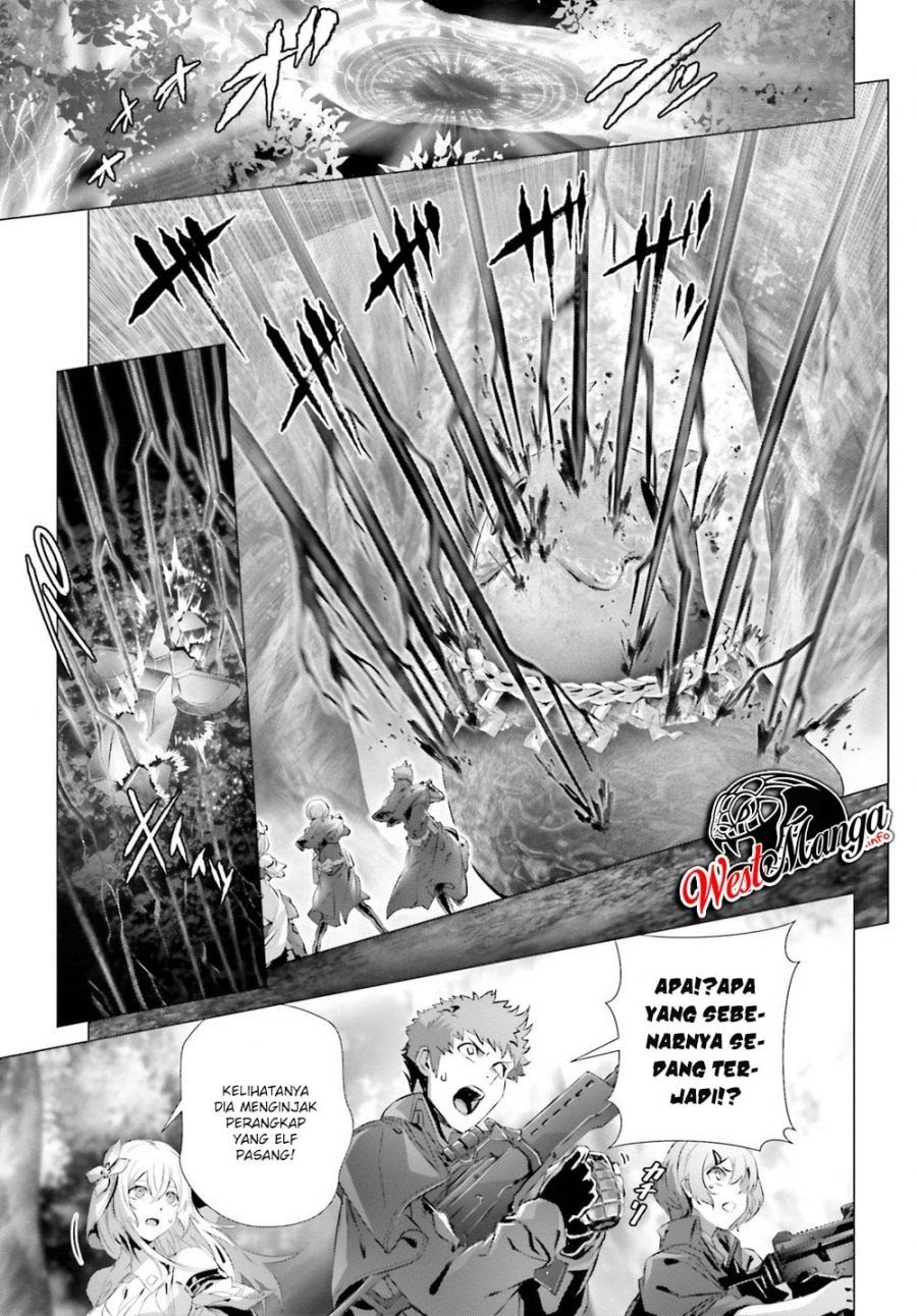 Naze Boku no Sekai wo Daremo Oboeteinai no ka?