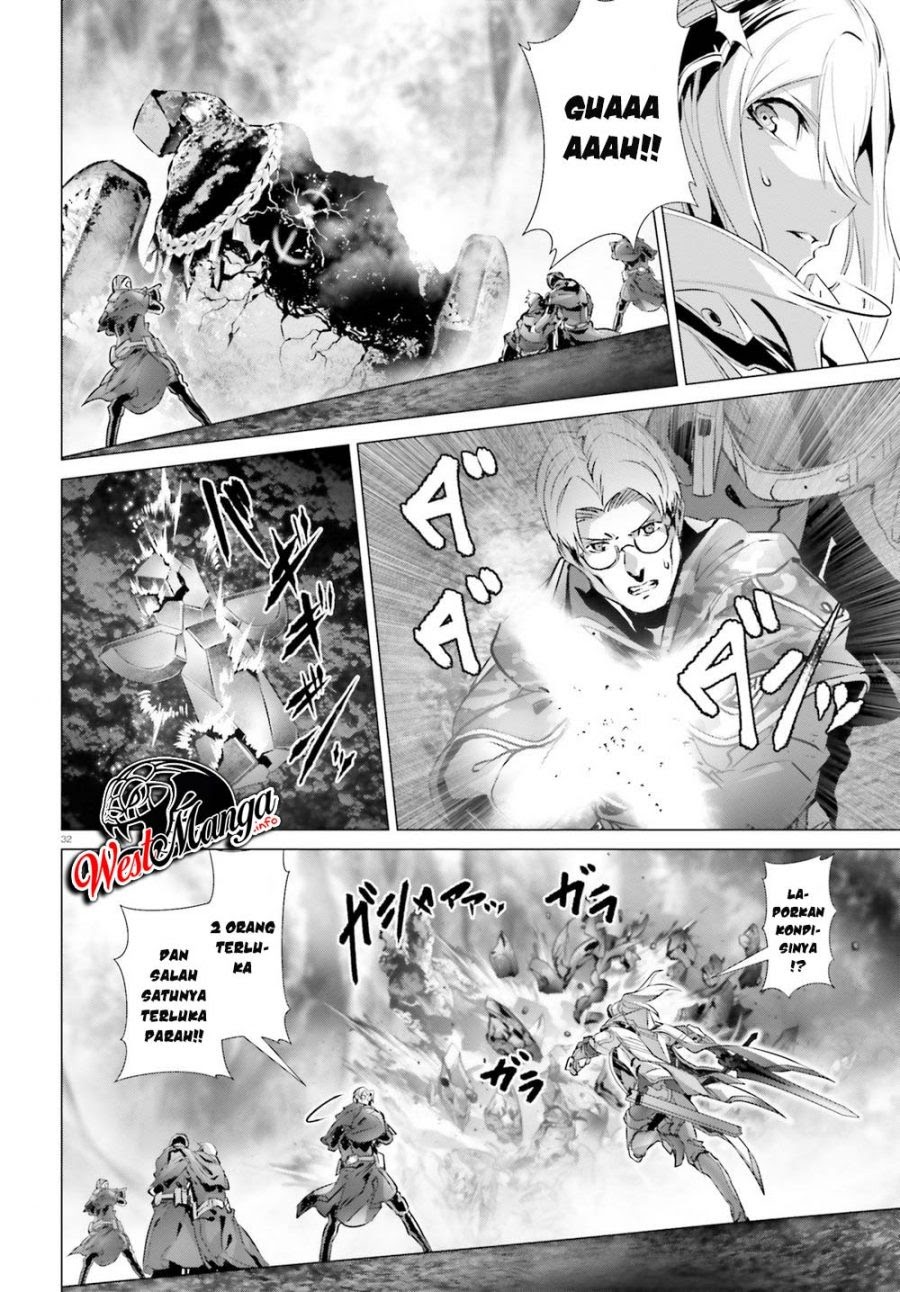 Naze Boku no Sekai wo Daremo Oboeteinai no ka?