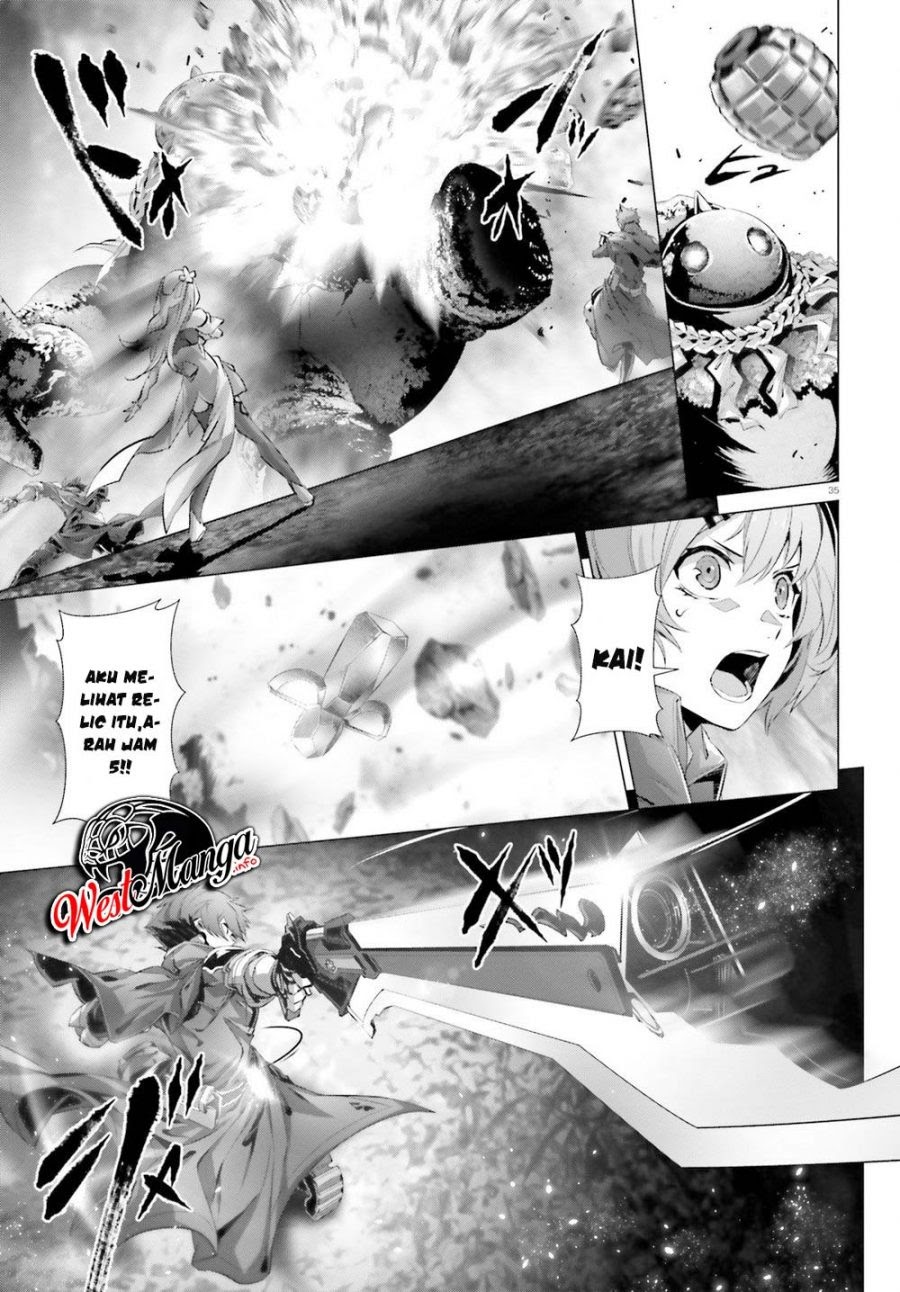 Naze Boku no Sekai wo Daremo Oboeteinai no ka?