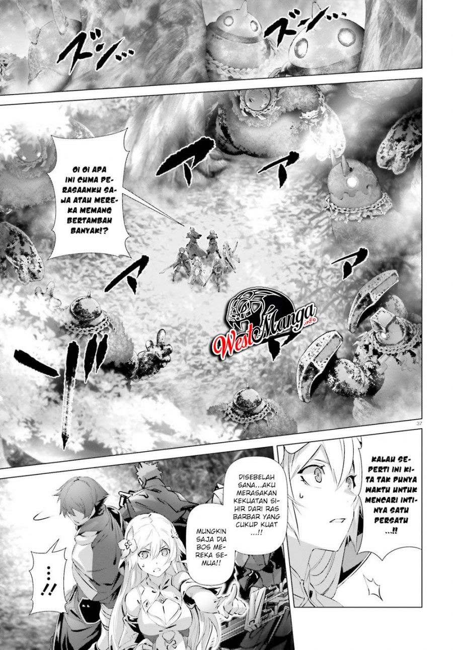 Naze Boku no Sekai wo Daremo Oboeteinai no ka?