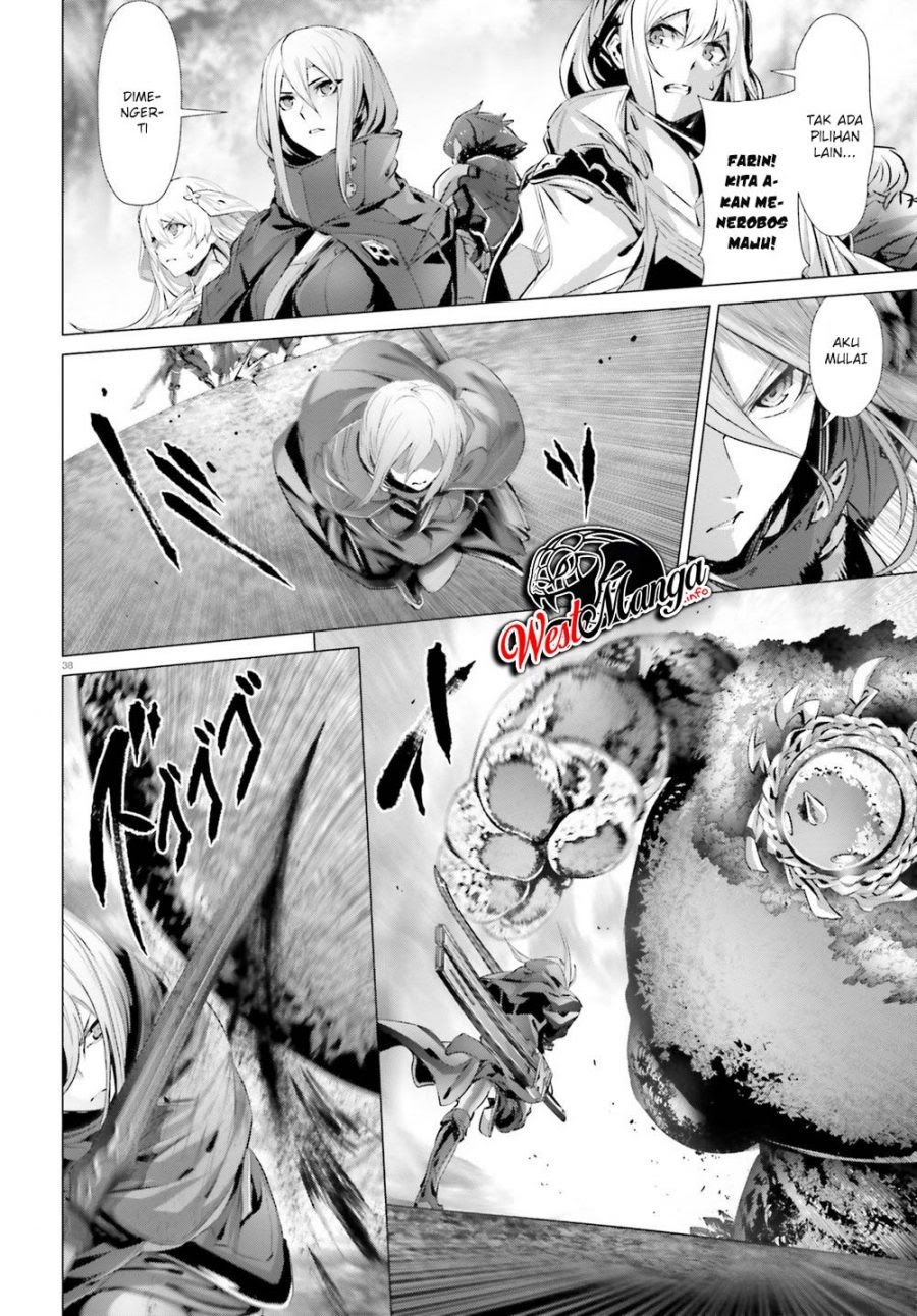 Naze Boku no Sekai wo Daremo Oboeteinai no ka?