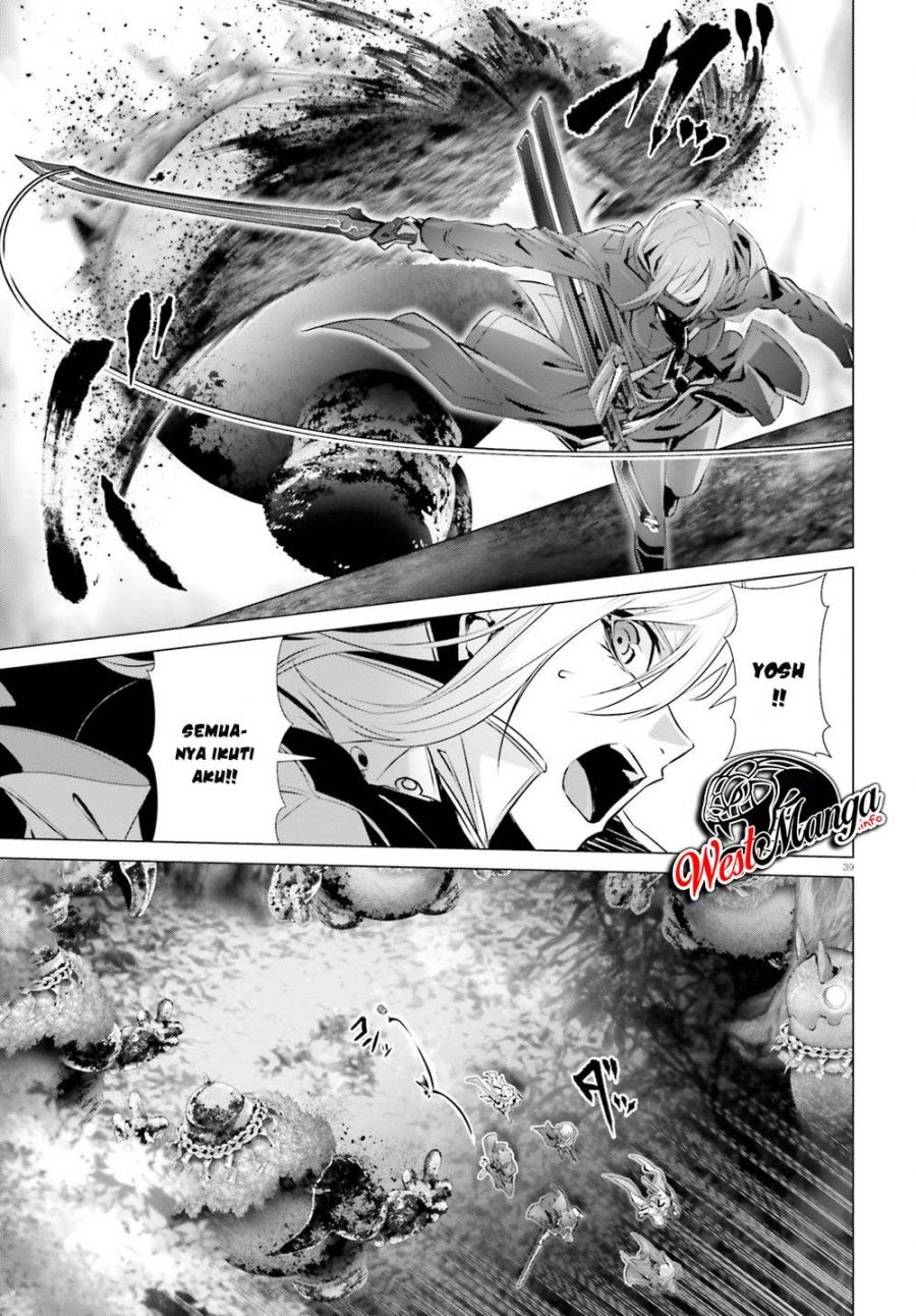 Naze Boku no Sekai wo Daremo Oboeteinai no ka?