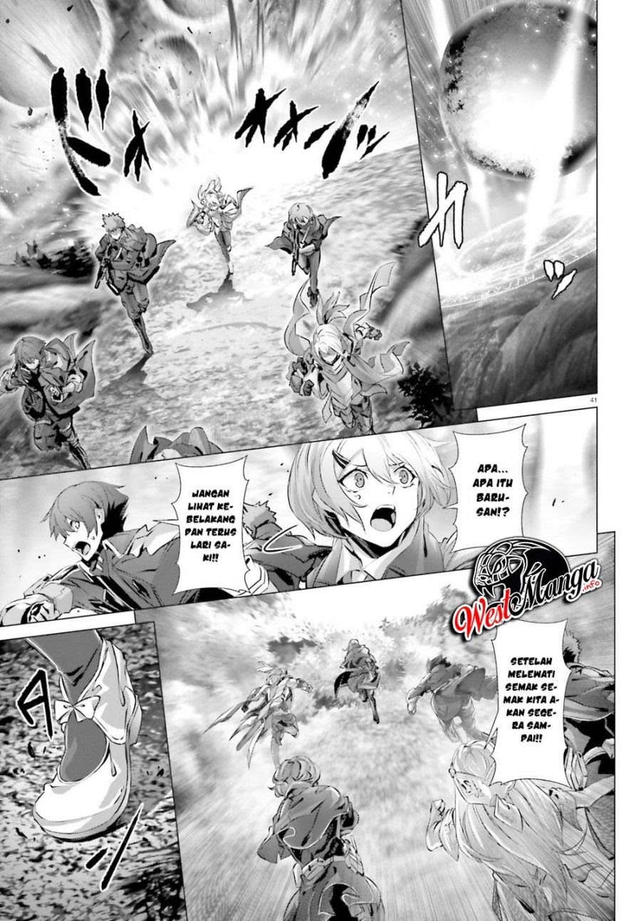 Naze Boku no Sekai wo Daremo Oboeteinai no ka?