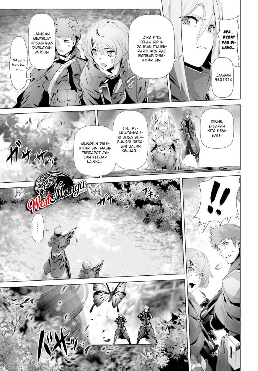 Naze Boku no Sekai wo Daremo Oboeteinai no ka?