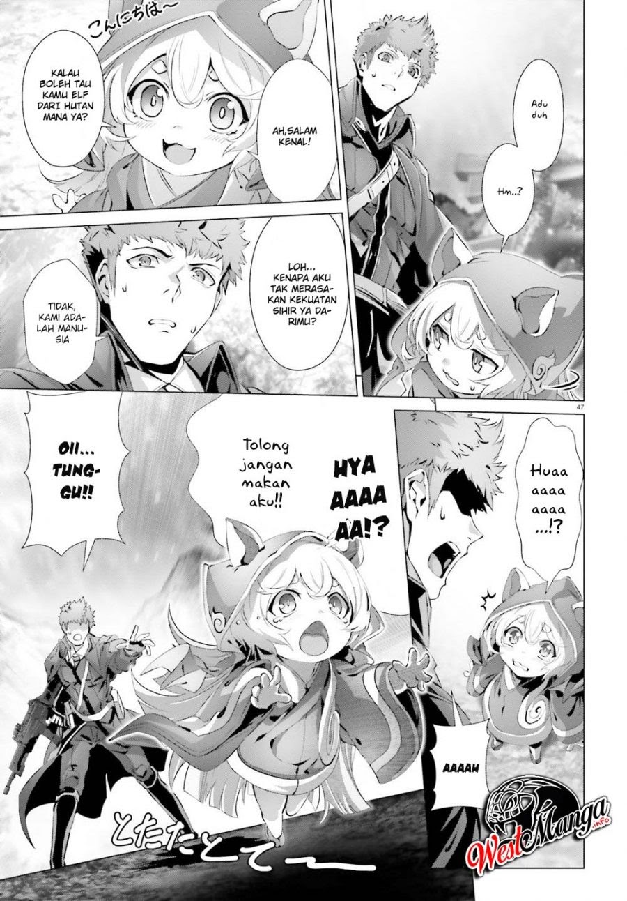Naze Boku no Sekai wo Daremo Oboeteinai no ka?
