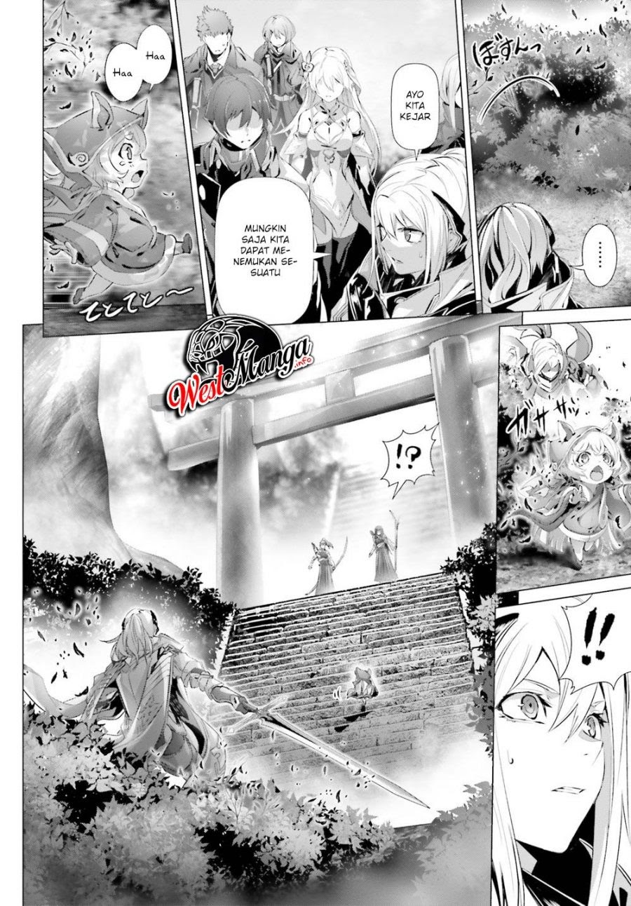 Naze Boku no Sekai wo Daremo Oboeteinai no ka?