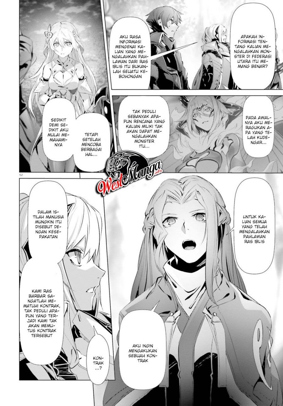Naze Boku no Sekai wo Daremo Oboeteinai no ka?