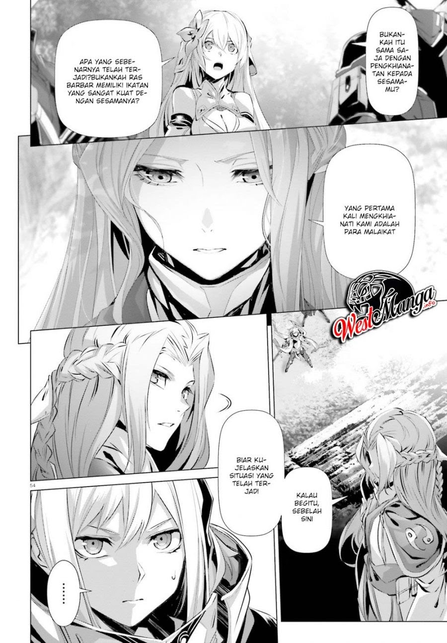 Naze Boku no Sekai wo Daremo Oboeteinai no ka?