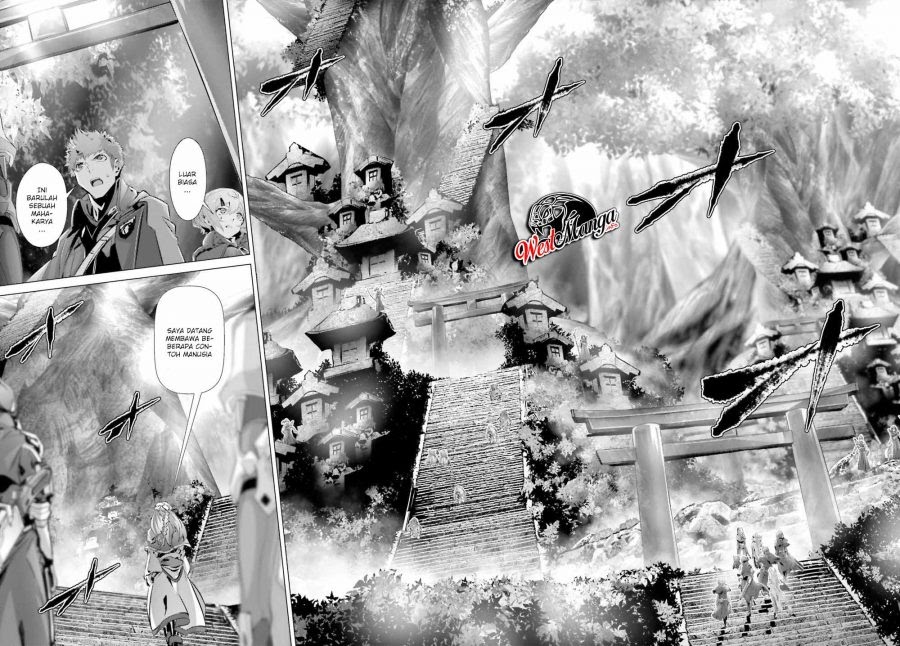 Naze Boku no Sekai wo Daremo Oboeteinai no ka?