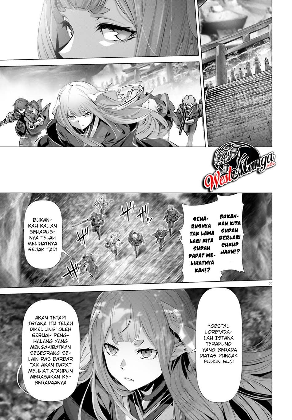 Naze Boku no Sekai wo Daremo Oboeteinai no ka?