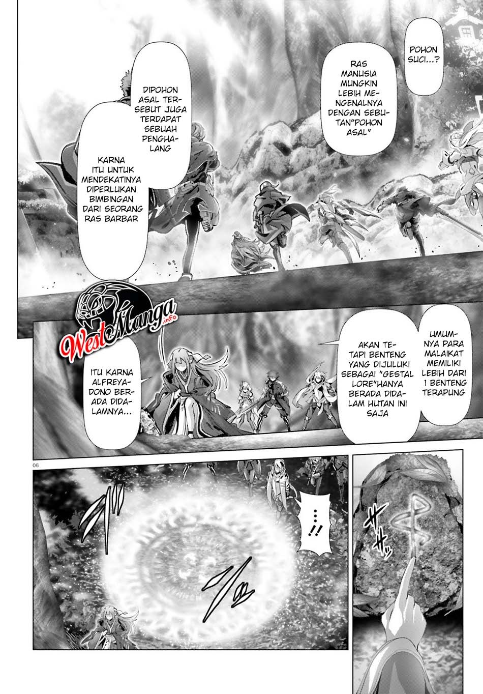 Naze Boku no Sekai wo Daremo Oboeteinai no ka?