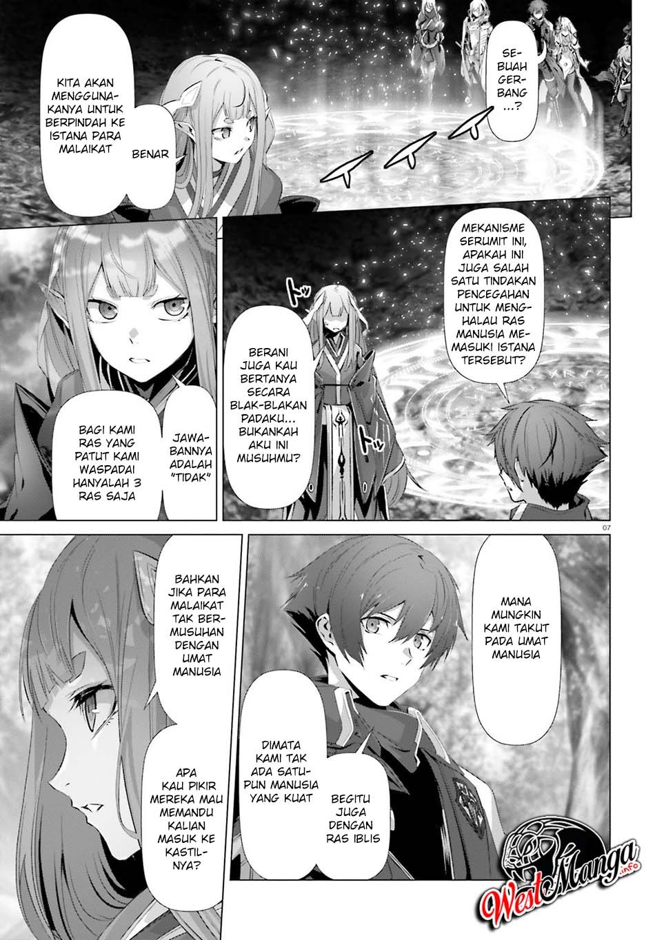 Naze Boku no Sekai wo Daremo Oboeteinai no ka?
