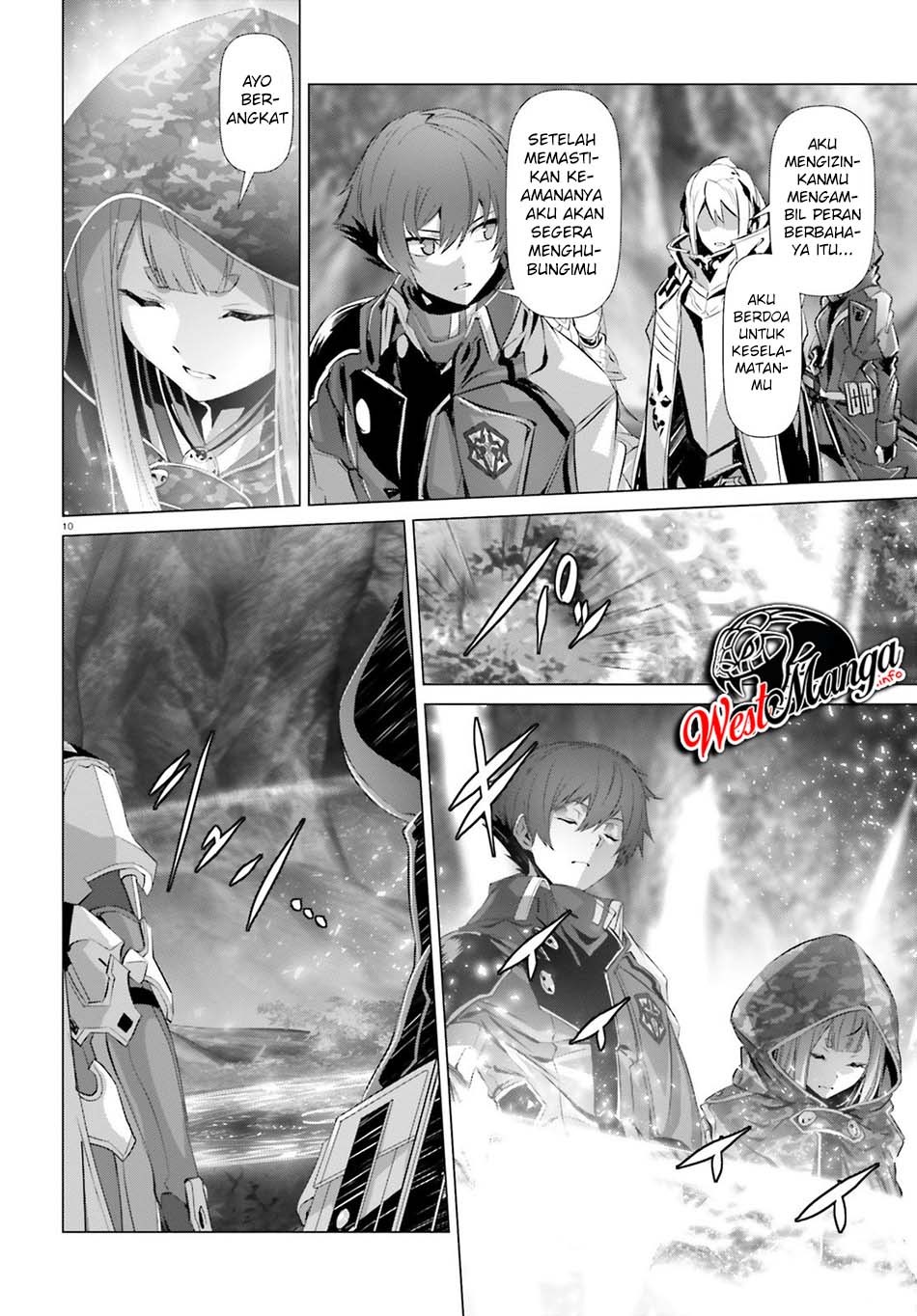 Naze Boku no Sekai wo Daremo Oboeteinai no ka?