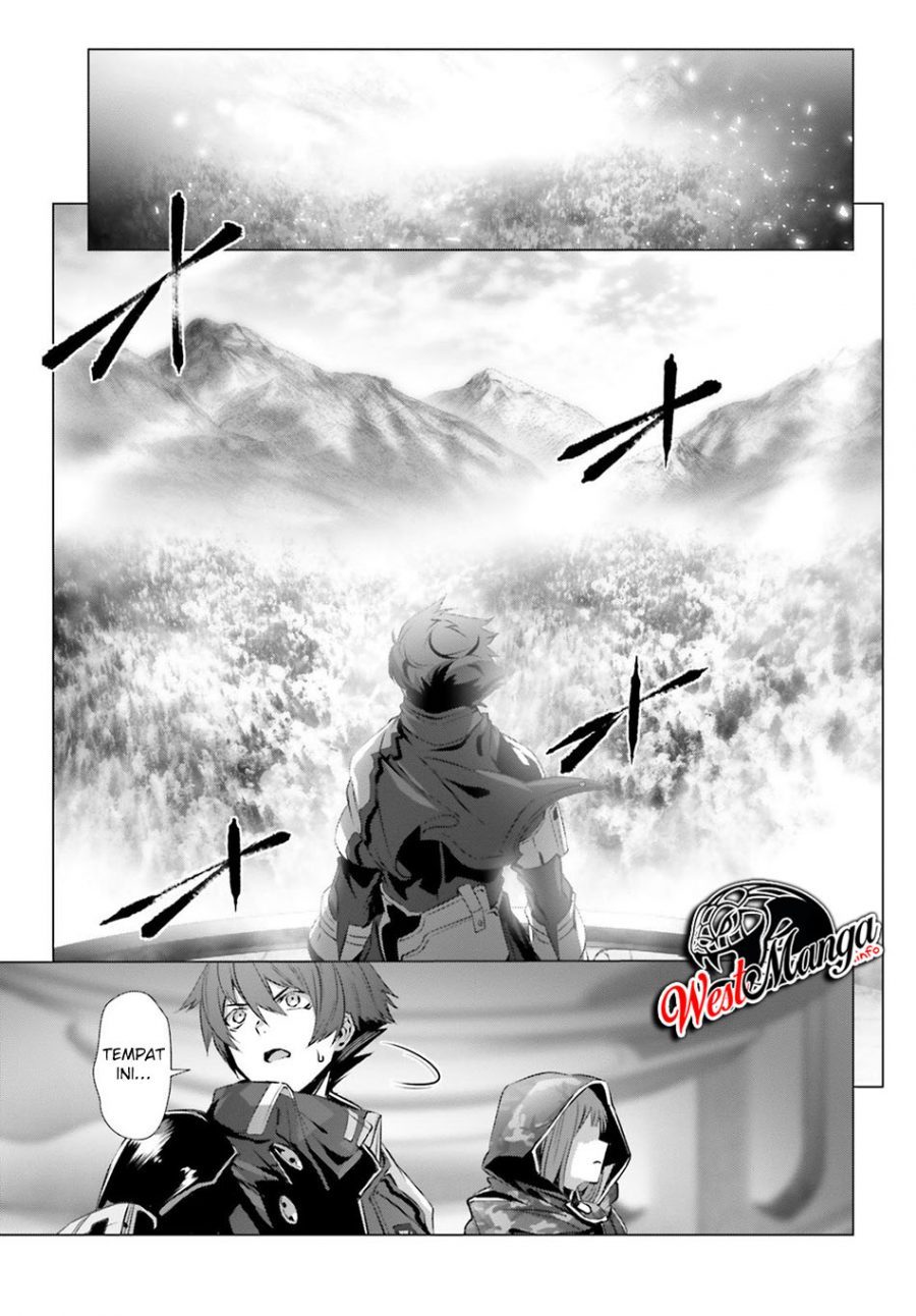 Naze Boku no Sekai wo Daremo Oboeteinai no ka?