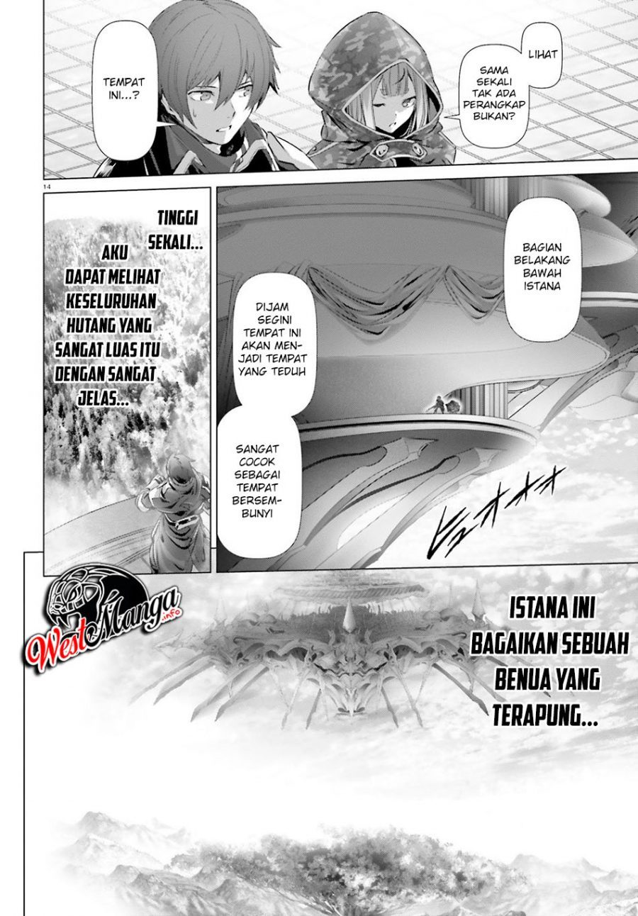 Naze Boku no Sekai wo Daremo Oboeteinai no ka?