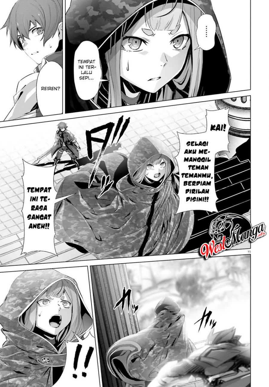 Naze Boku no Sekai wo Daremo Oboeteinai no ka?