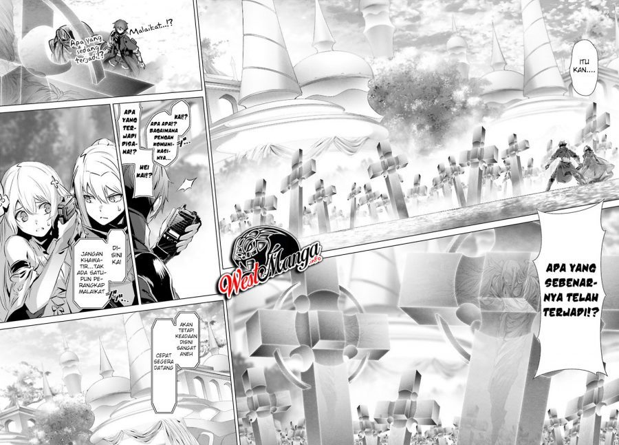 Naze Boku no Sekai wo Daremo Oboeteinai no ka?