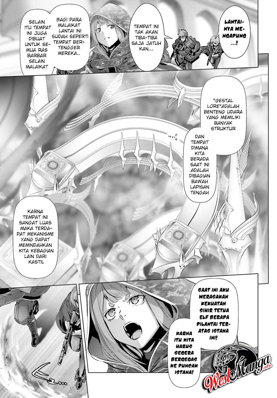 Naze Boku no Sekai wo Daremo Oboeteinai no ka?