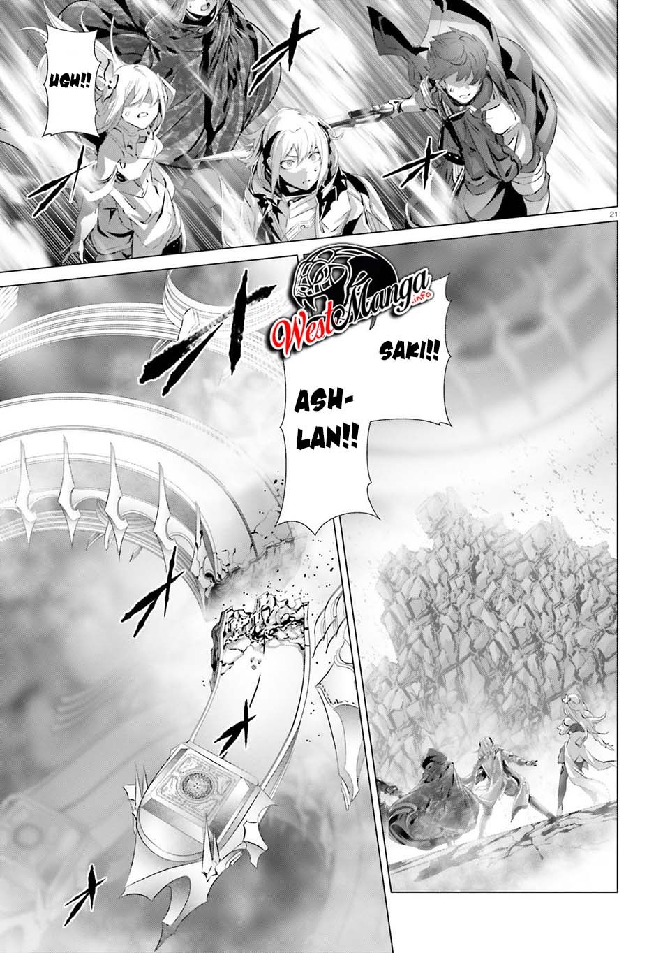 Naze Boku no Sekai wo Daremo Oboeteinai no ka?
