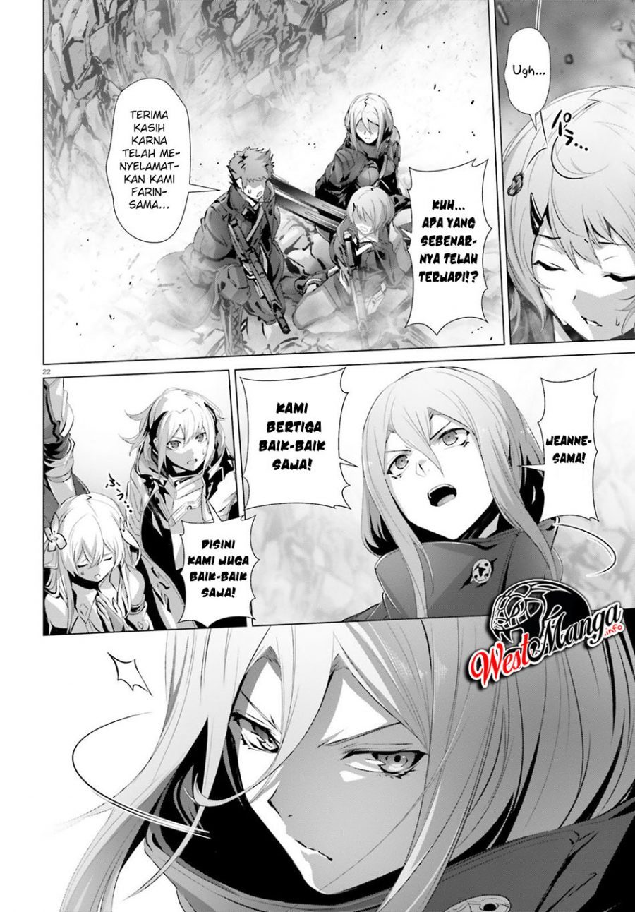 Naze Boku no Sekai wo Daremo Oboeteinai no ka?