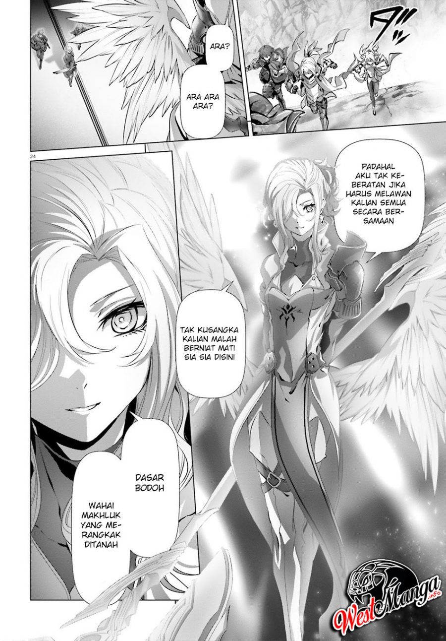 Naze Boku no Sekai wo Daremo Oboeteinai no ka?