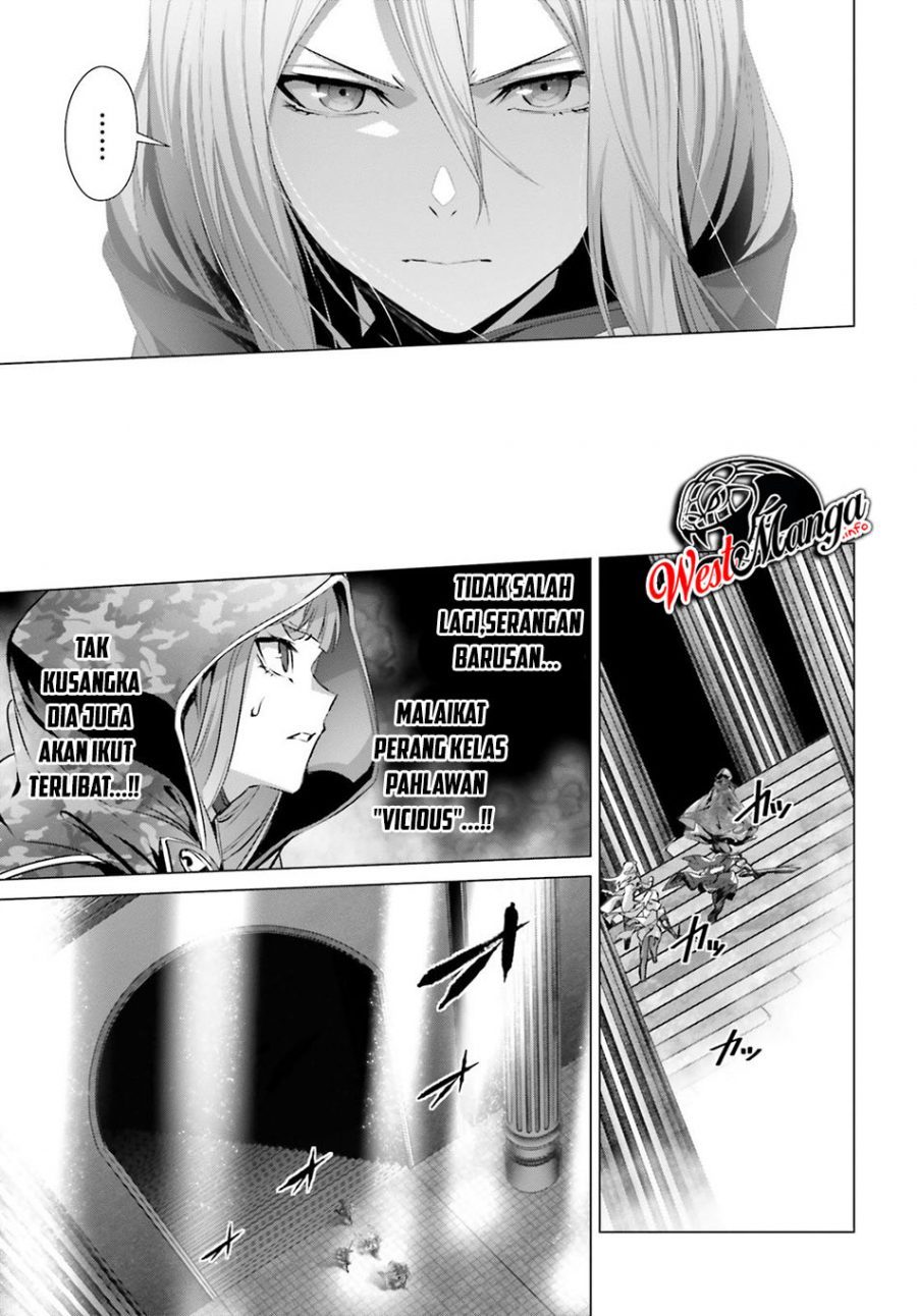 Naze Boku no Sekai wo Daremo Oboeteinai no ka?