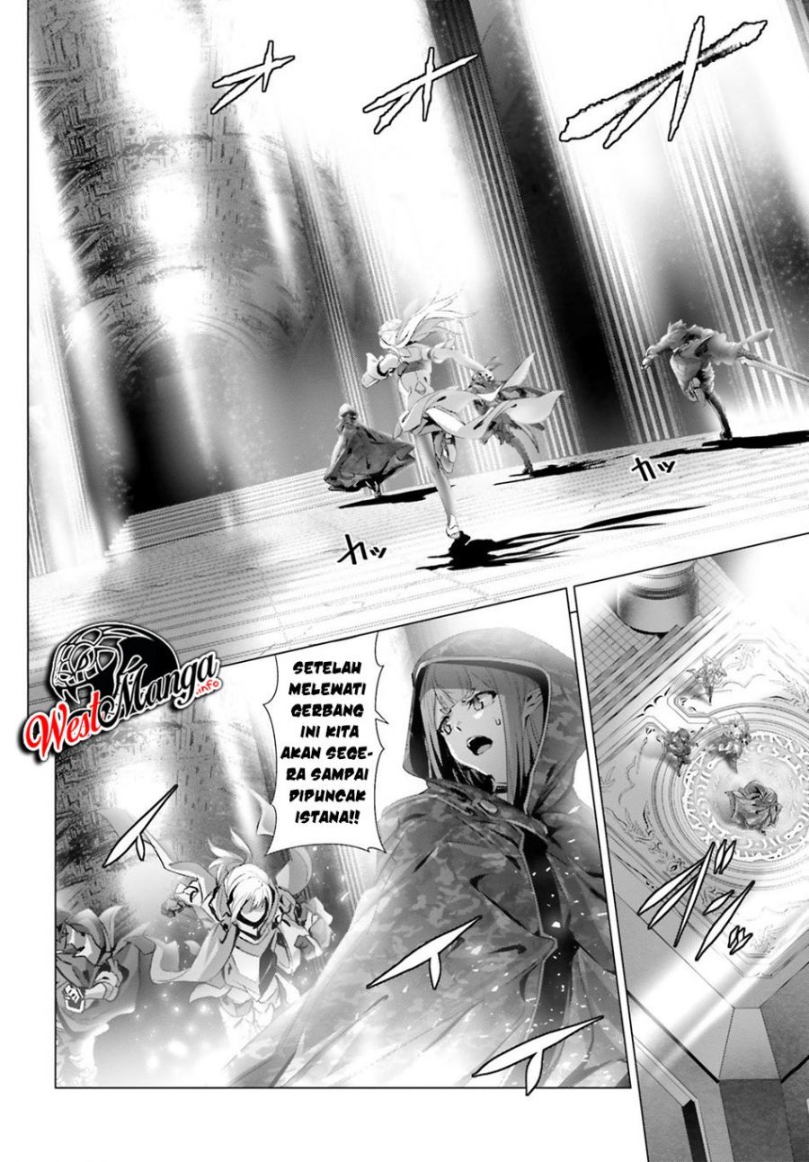 Naze Boku no Sekai wo Daremo Oboeteinai no ka?