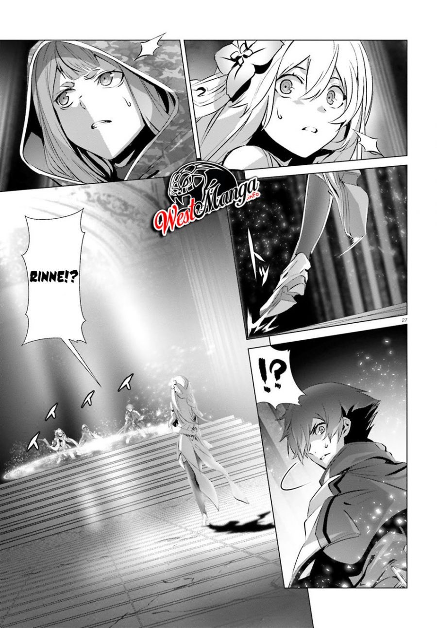 Naze Boku no Sekai wo Daremo Oboeteinai no ka?