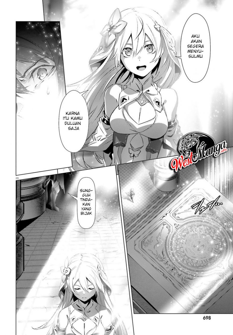 Naze Boku no Sekai wo Daremo Oboeteinai no ka?