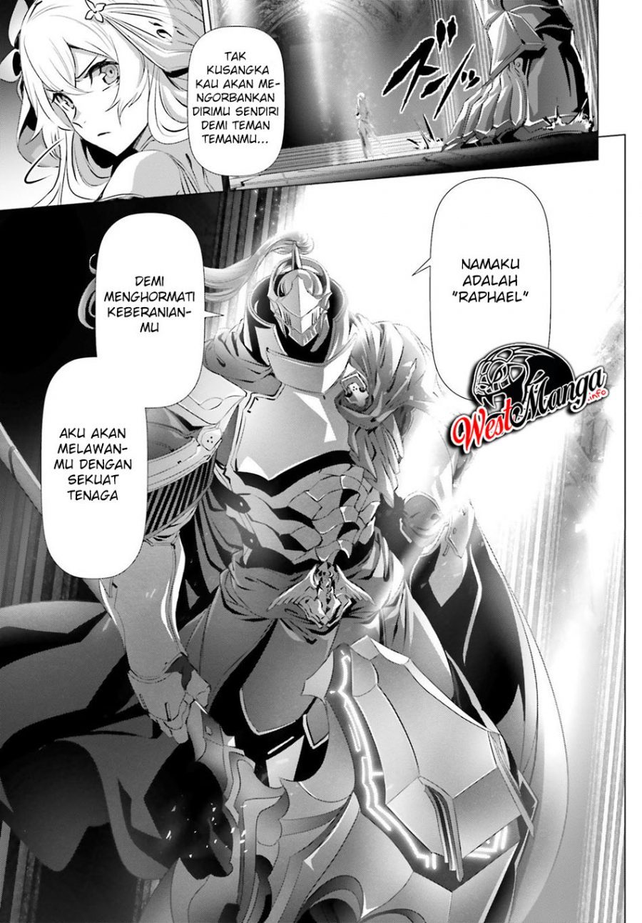 Naze Boku no Sekai wo Daremo Oboeteinai no ka?