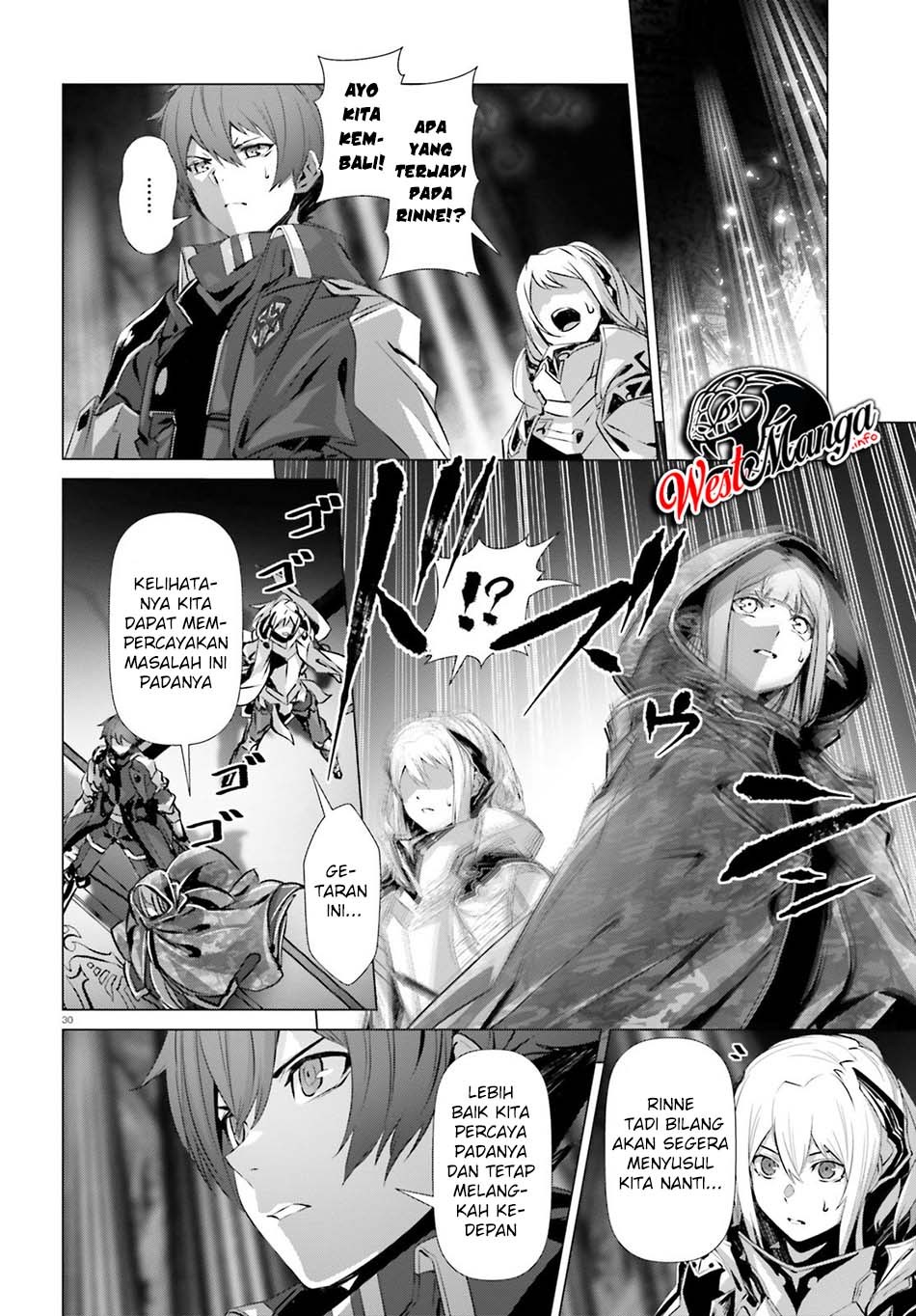 Naze Boku no Sekai wo Daremo Oboeteinai no ka?