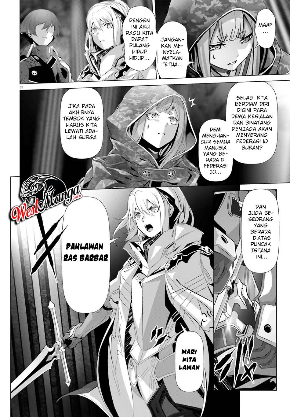 Naze Boku no Sekai wo Daremo Oboeteinai no ka?