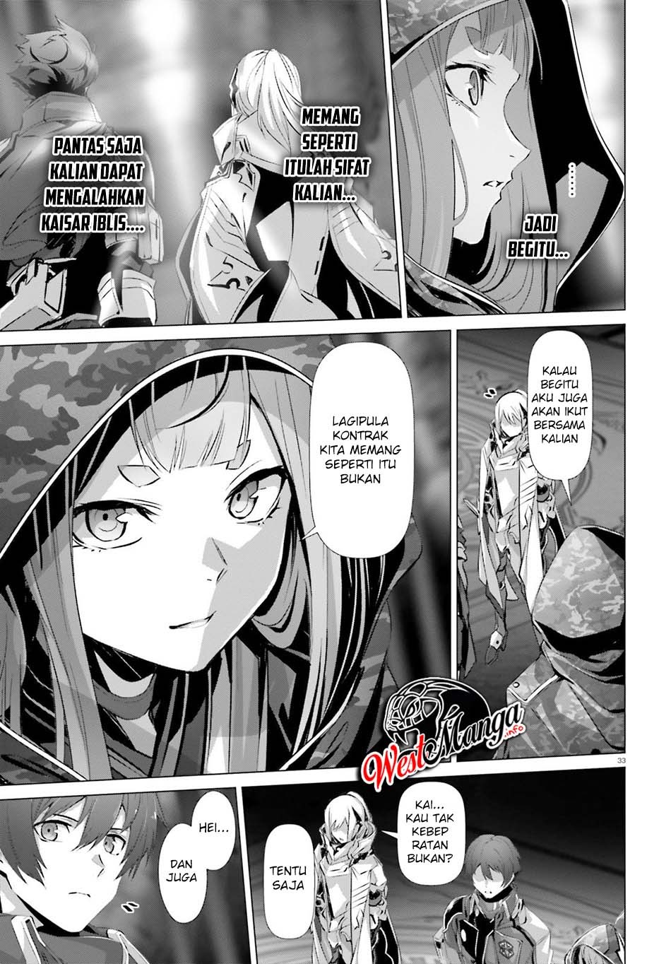 Naze Boku no Sekai wo Daremo Oboeteinai no ka?