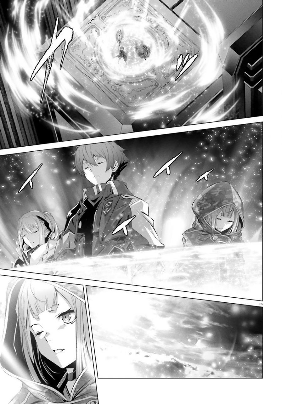 Naze Boku no Sekai wo Daremo Oboeteinai no ka?