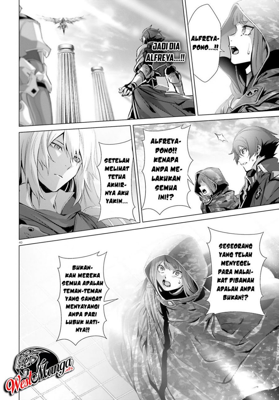 Naze Boku no Sekai wo Daremo Oboeteinai no ka?