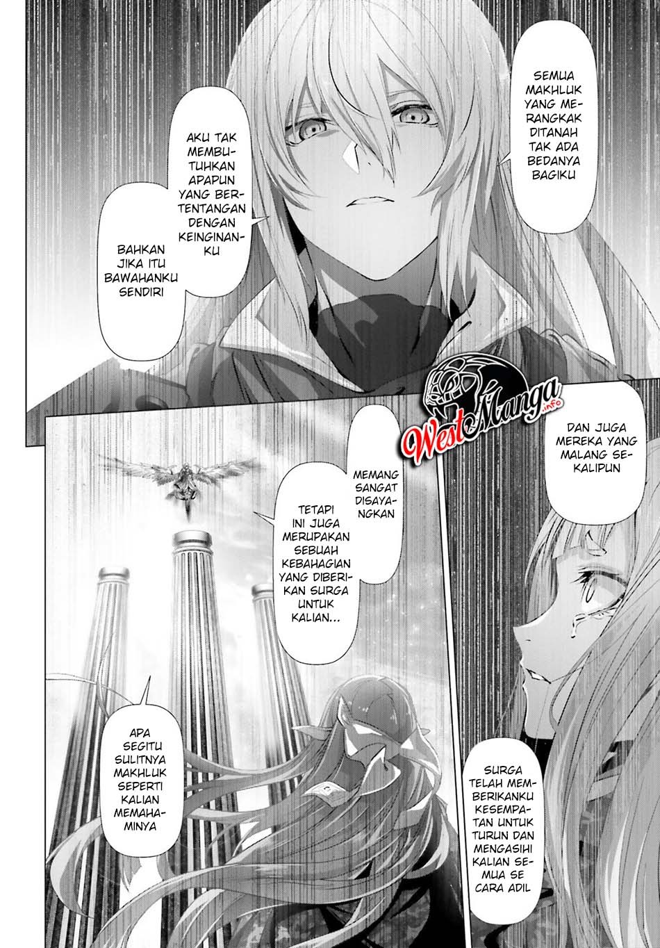 Naze Boku no Sekai wo Daremo Oboeteinai no ka?