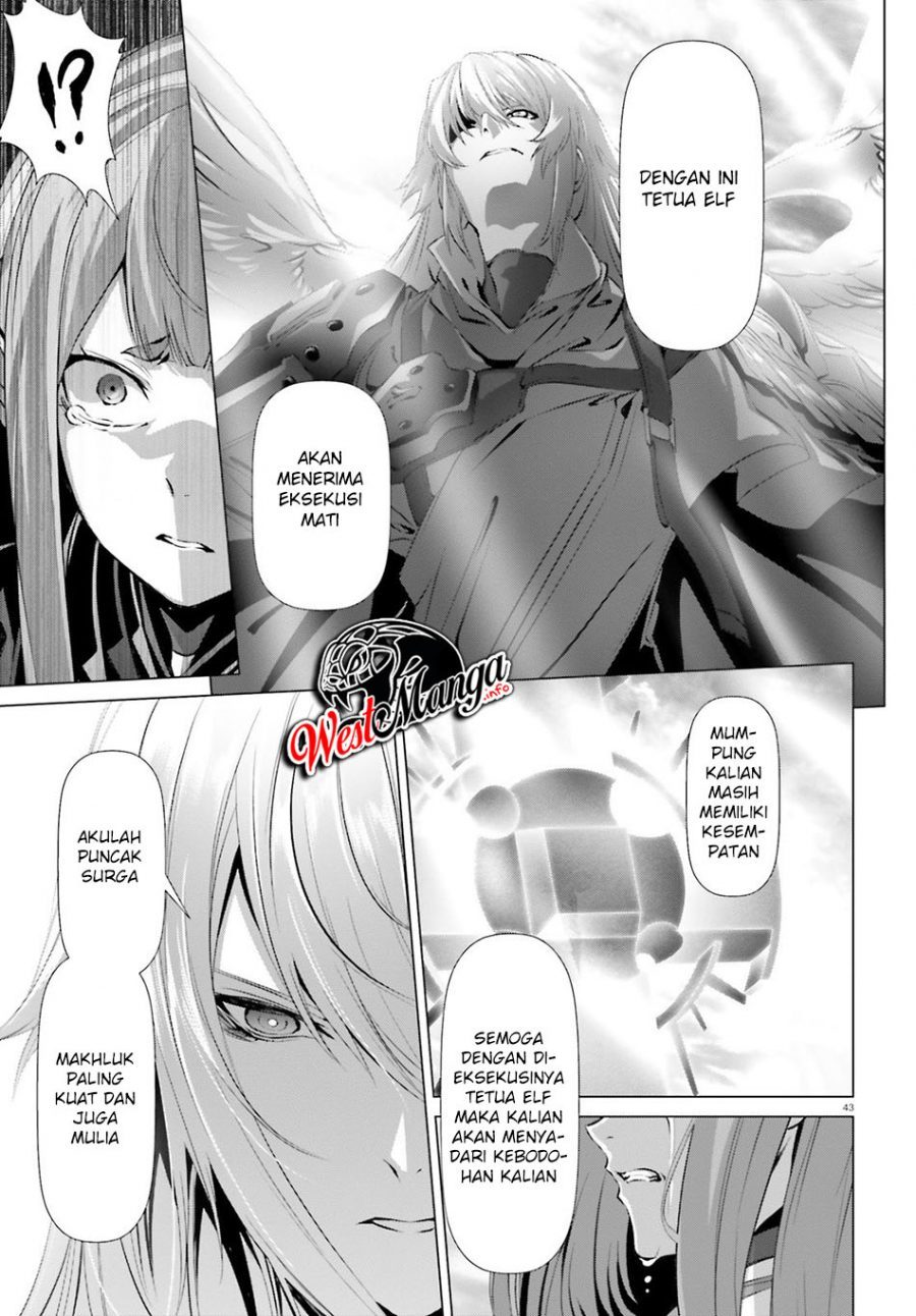 Naze Boku no Sekai wo Daremo Oboeteinai no ka?