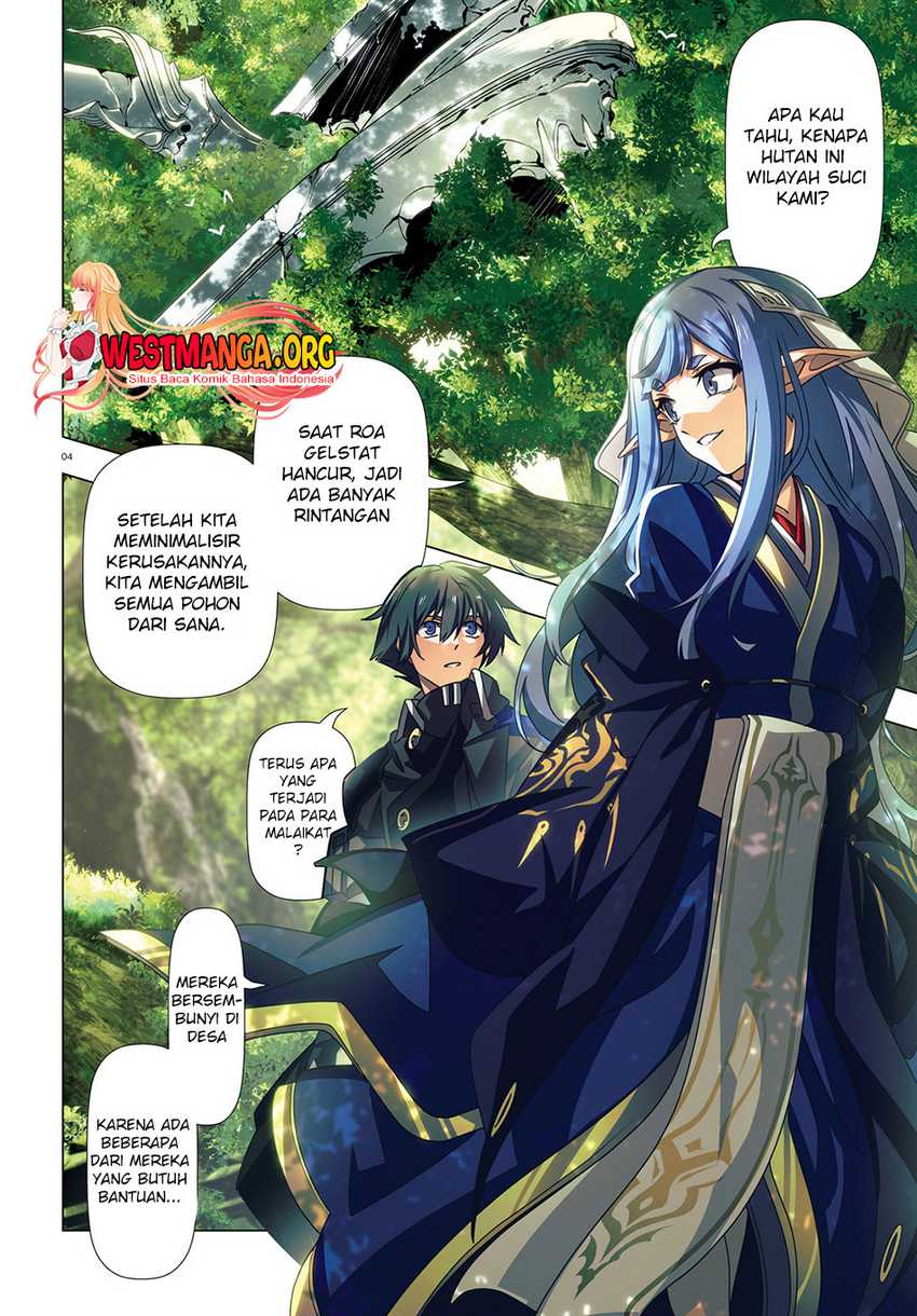 Naze Boku no Sekai wo Daremo Oboeteinai no ka?
