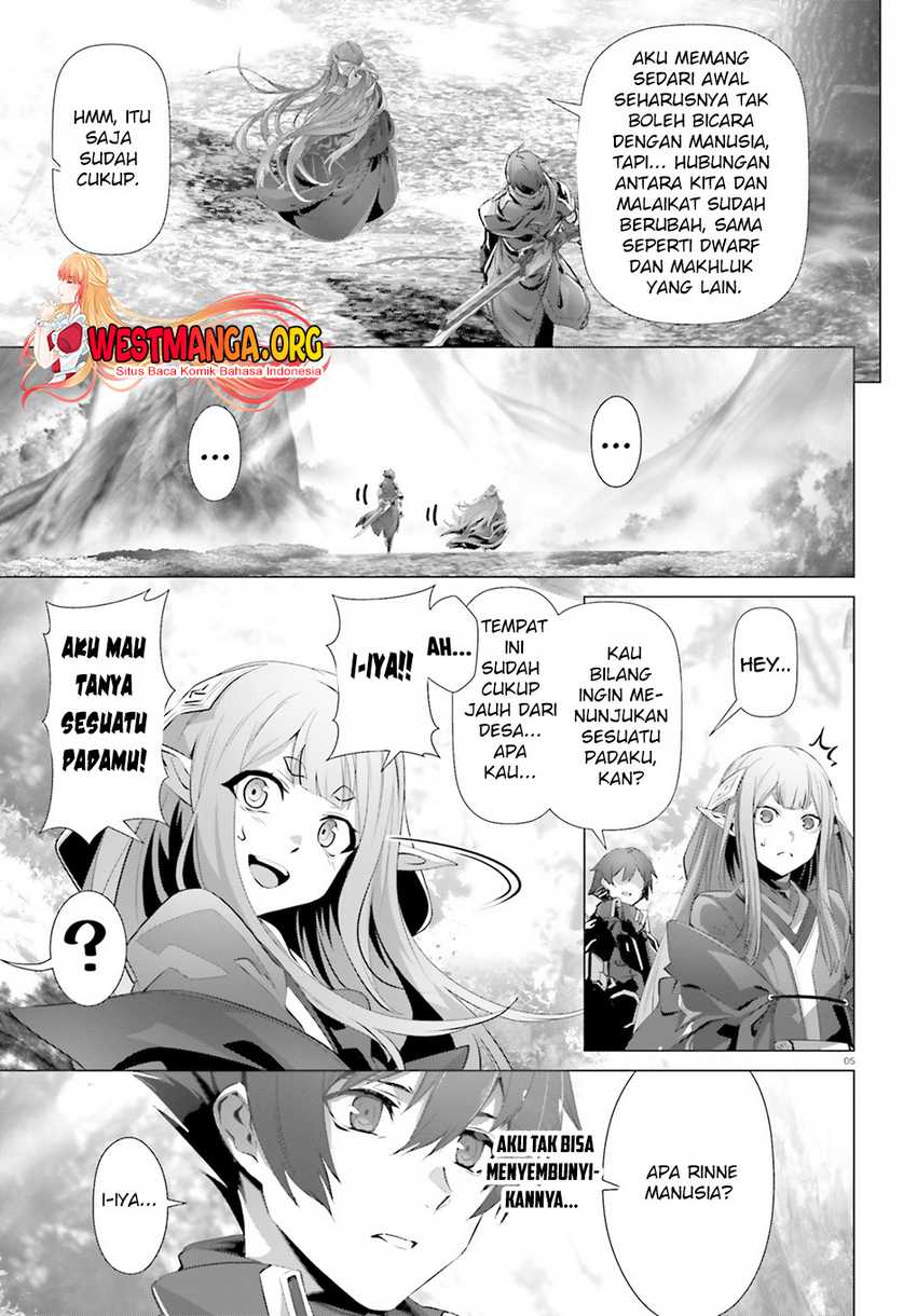 Naze Boku no Sekai wo Daremo Oboeteinai no ka?