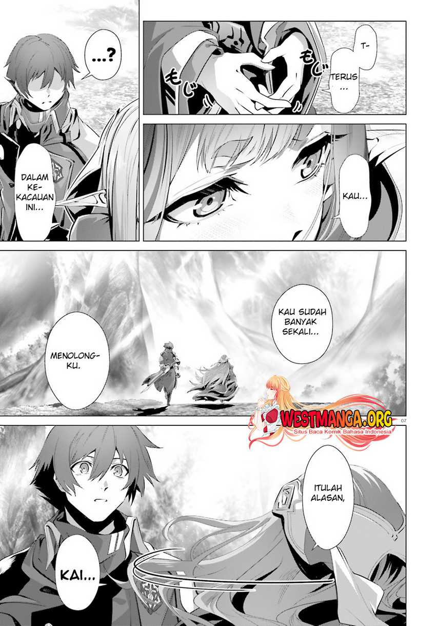 Naze Boku no Sekai wo Daremo Oboeteinai no ka?