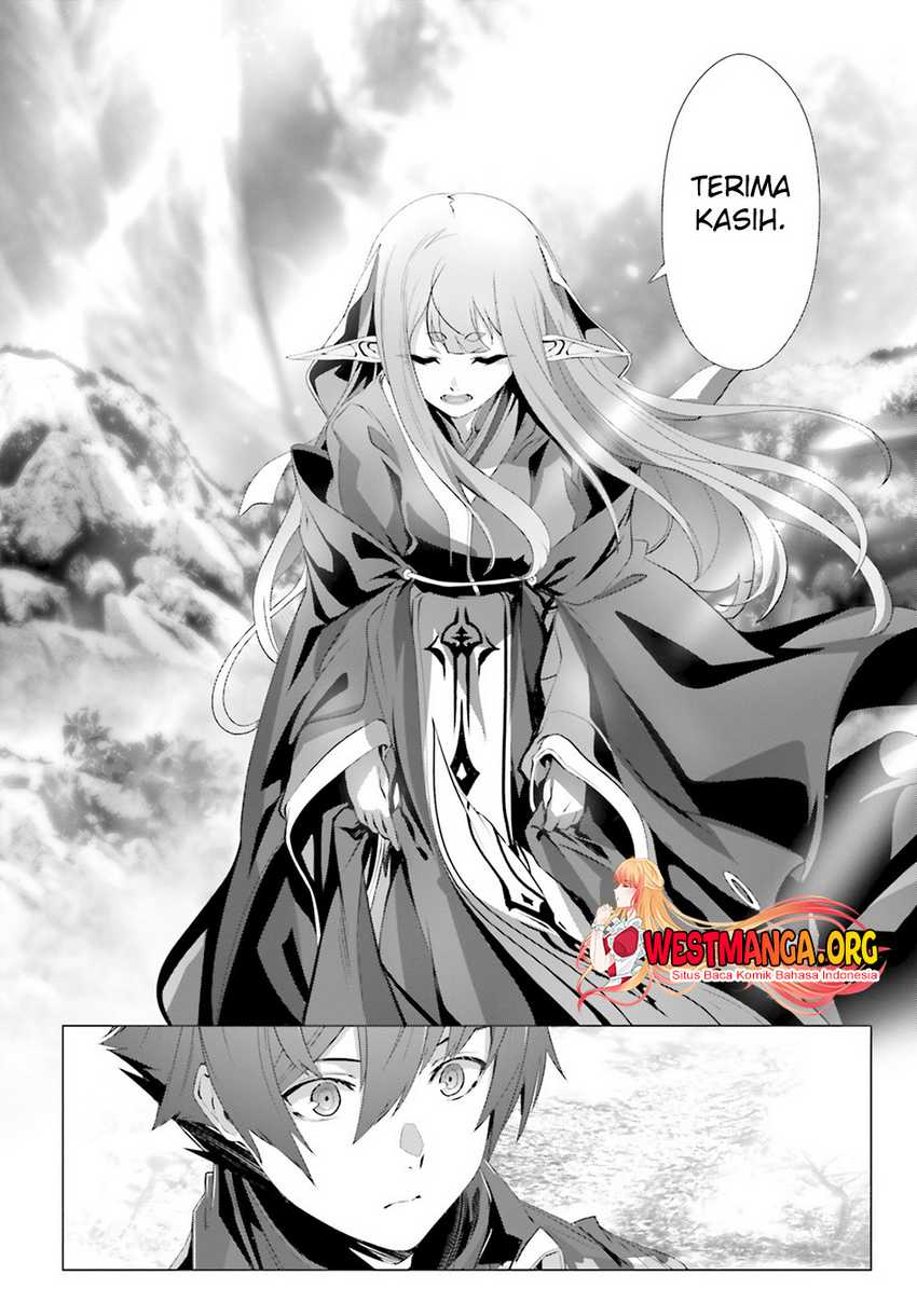 Naze Boku no Sekai wo Daremo Oboeteinai no ka?