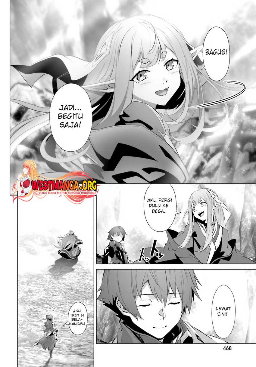 Naze Boku no Sekai wo Daremo Oboeteinai no ka?