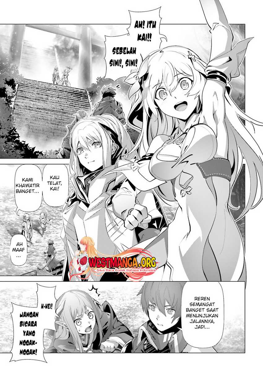 Naze Boku no Sekai wo Daremo Oboeteinai no ka?