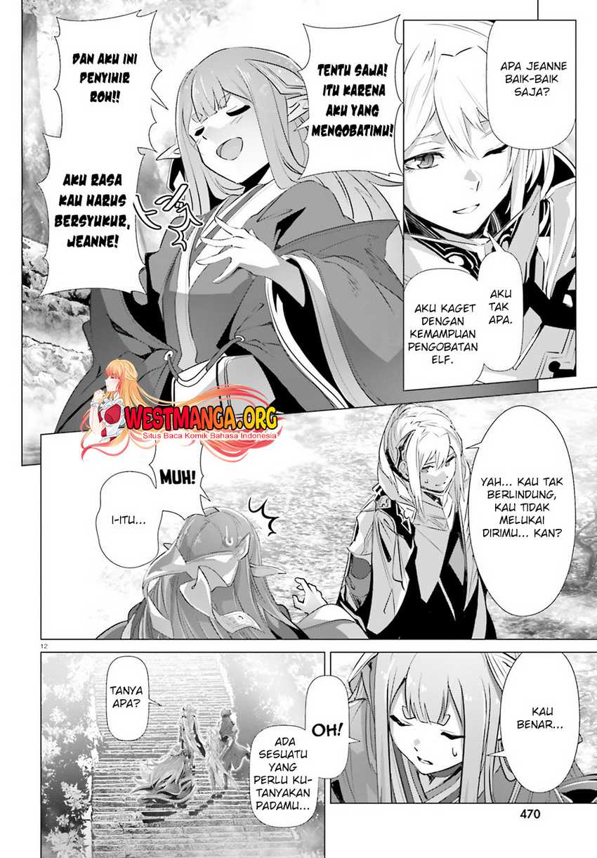 Naze Boku no Sekai wo Daremo Oboeteinai no ka?