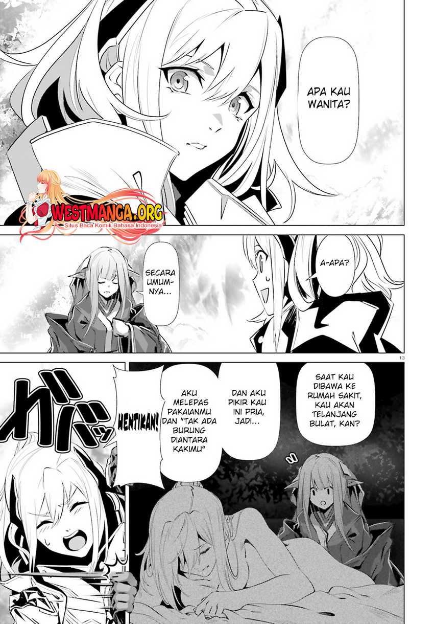 Naze Boku no Sekai wo Daremo Oboeteinai no ka?